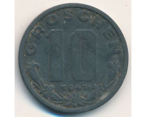 10 грош 1947 год Австрия