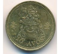 10 авос 1993 год Макао