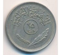 25 филсов 1975 год Ирак