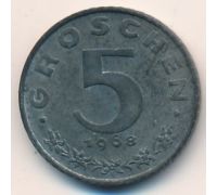 5 грошей 1968 год Австрия