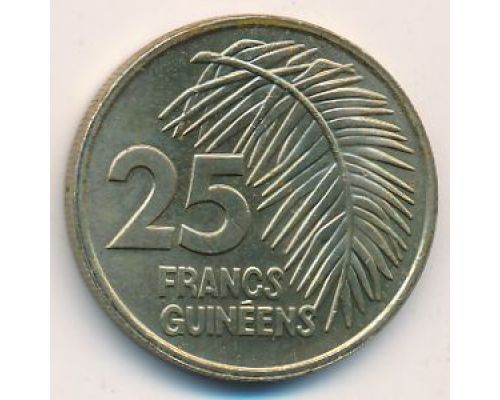 25 франков 1987 год Гвинея