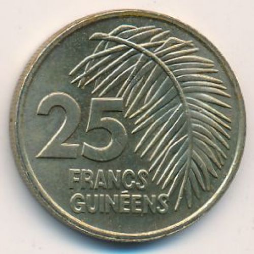 25 франков 1987 год Гвинея