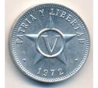 5 сентаво 1972 год Куба