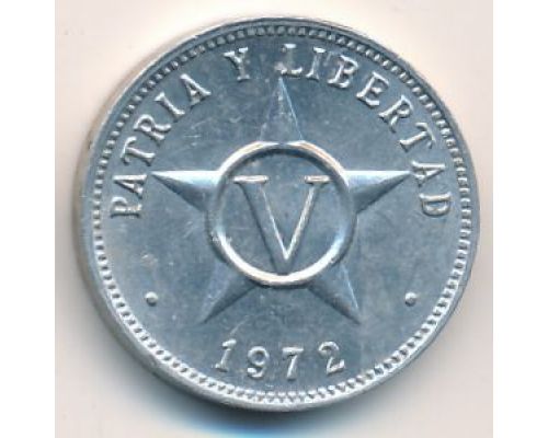 5 сентаво 1972 год Куба