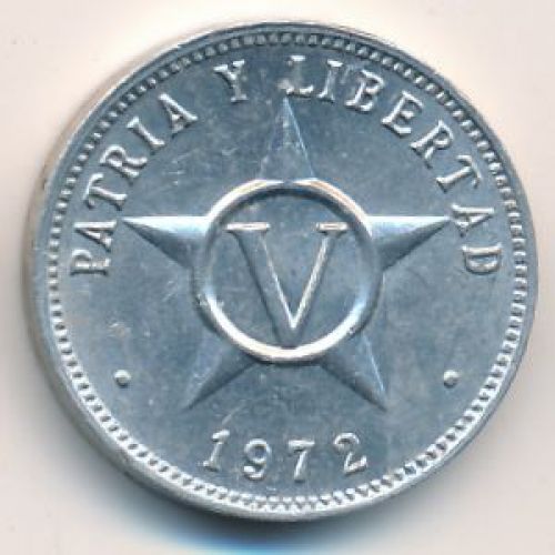 5 сентаво 1972 год Куба