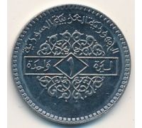 1 фунт 1994 год Сирия