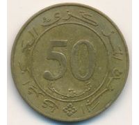 50 сентим 1988 год Алжир