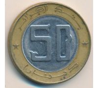 50 динаров 1992 год Алжир