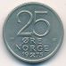 25 эре 1975 год Норвегия