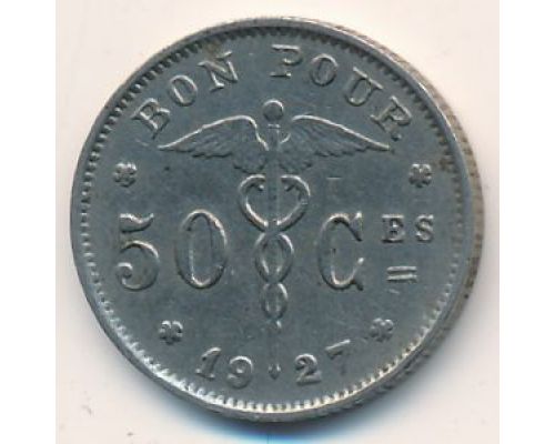 50 сентим 1927 год Бельгия BELGIQUE