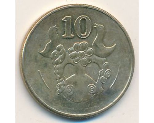 10 центов 2002 год Кипр