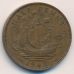 1/2 пенни 1942 год Великобритания haif penny Георг IV
