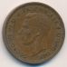 1/2 пенни 1942 год Великобритания haif penny Георг IV