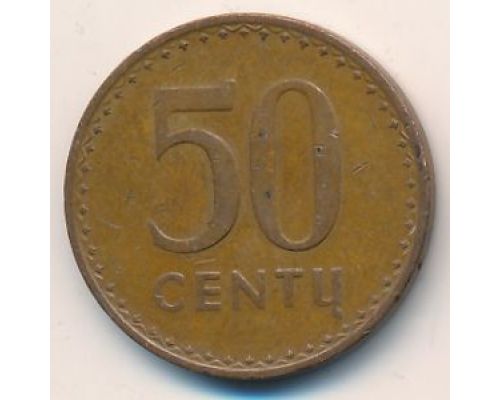 50 центов 1991 год Литва