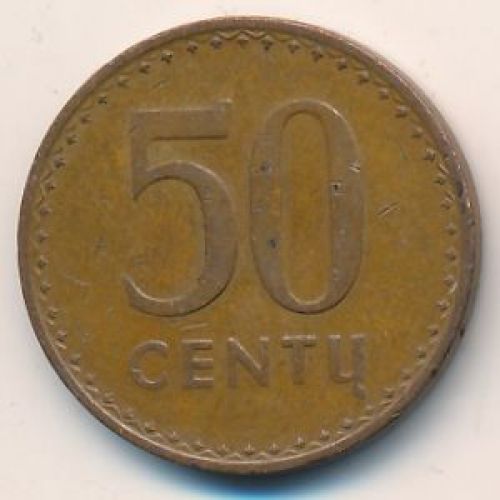 50 центов 1991 год Литва