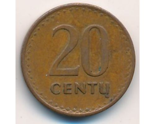 20 центов 1991 год Литва