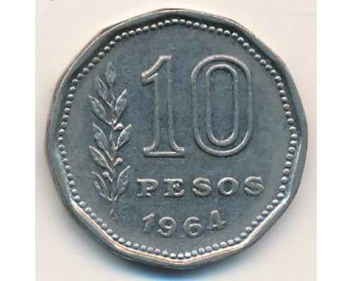 10 песо 1964 год Аргентина