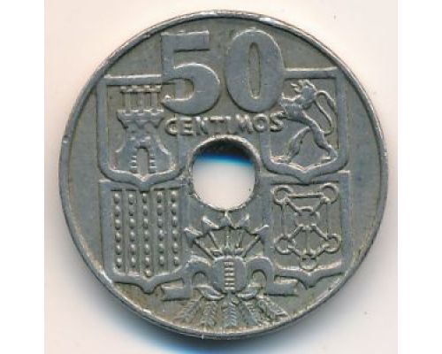 50 сентимо 1963 год Испания стрелы вверх