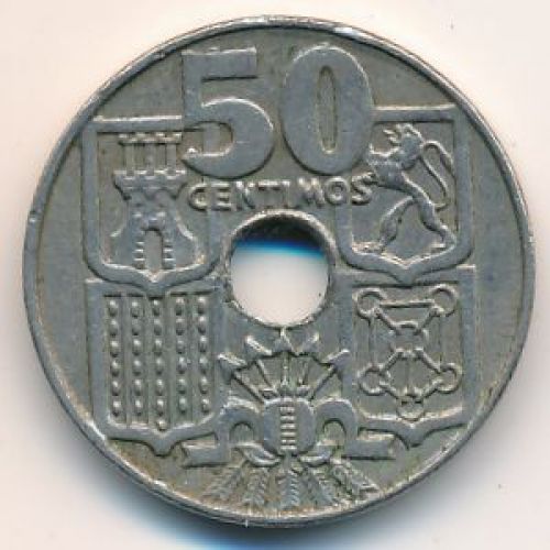 50 сентимо 1963 год Испания стрелы вверх