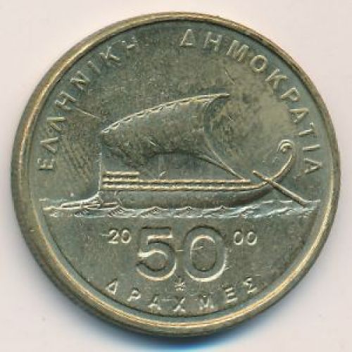 50 драхм 2000 год Греция