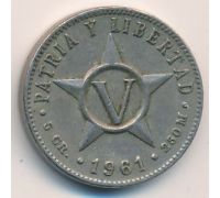 5 сентаво 1961 год Куба