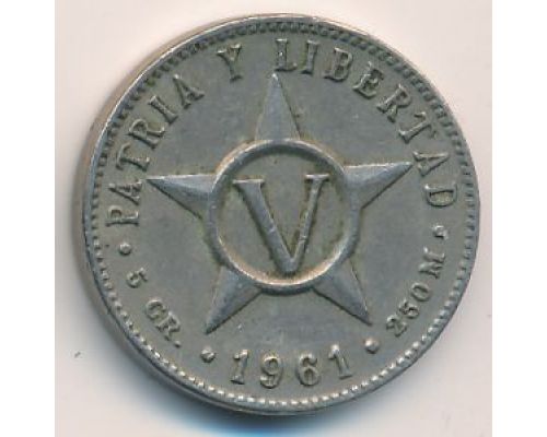 5 сентаво 1961 год Куба