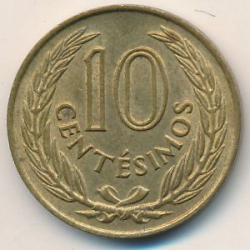 10 сентесимо 1960 год Уругвай