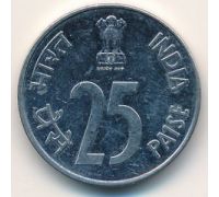 25 пайс 1988 год Индия Носорог