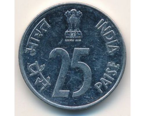 25 пайс 1988 год Индия Носорог