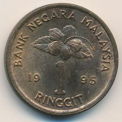1 ринггит 1995 год Малайзия