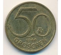 50 грошей 1987 год Австрия