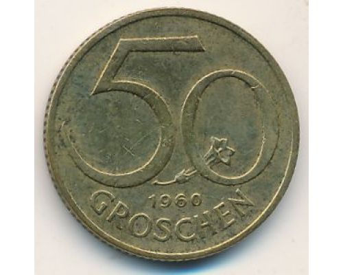 50 грошей 1987 год Австрия