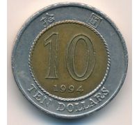 10 долларов 1994 год Китай Гонконг Цветок Баугиния