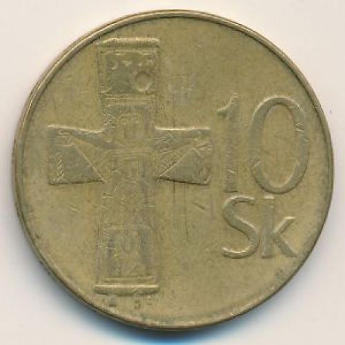 10 крон 1993 год Словакия