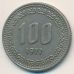 100 вон 1977 год Южная Корея Ли Сун-Син