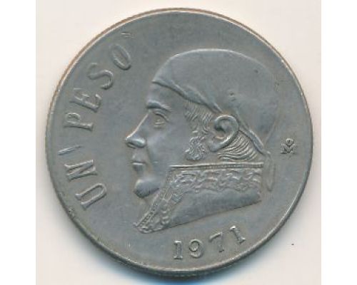 1 песо 1971 год Мексика