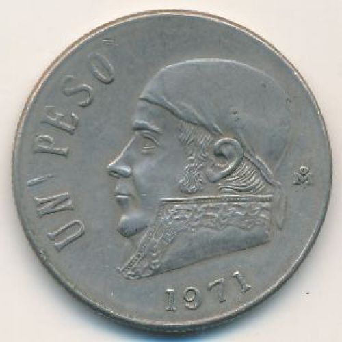 1 песо 1971 год Мексика