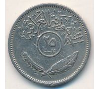 25 филсов 1969 год Ирак
