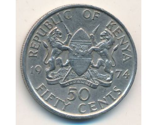 50 центов 1971 год Кения Джомо Кениата