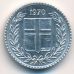10 эйре 1970 год Исландия (аурар)
