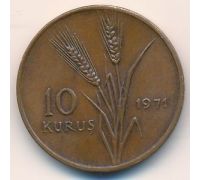 10 куруш 1971 год Турция Пшеница