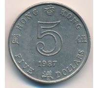 5 долларов 1987 год Китай Гонконг Елизавета II