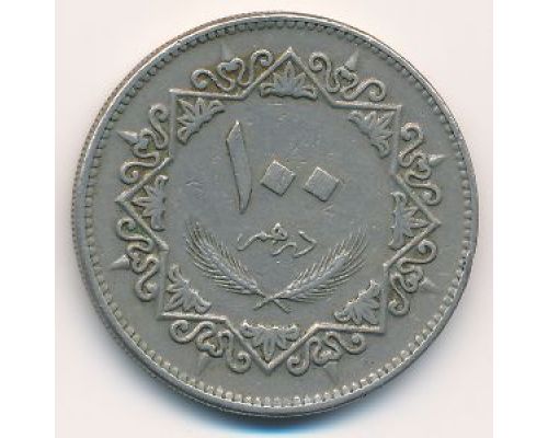 100 дирхамов 1975 год Ливия