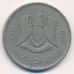 100 дирхамов 1975 год Ливия