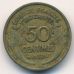50 сентим 1932 год Франция