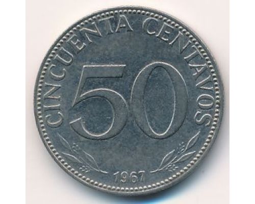50 сентаво 1967 год Боливия