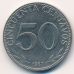 50 сентаво 1967 год Боливия