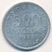 500 марок 1923 год A Германия Веймарская Республика Состояние VF