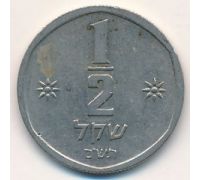 1/2 шекеля 1980 год Израиль תש"ם