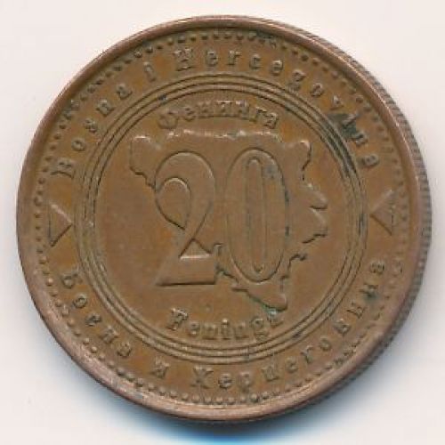 20 фенингов 1998 год Босния и Герцеговина